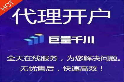 竞价SEM案例解析：家居建材行业广告投放策略