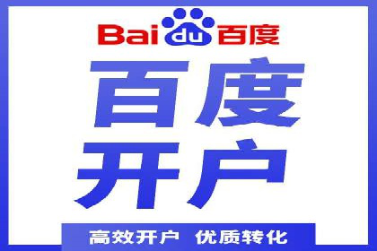 知乎信息流广告投放策略及成功案例