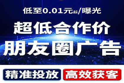 实战派经验分享：百度竞价代理成功案例揭秘