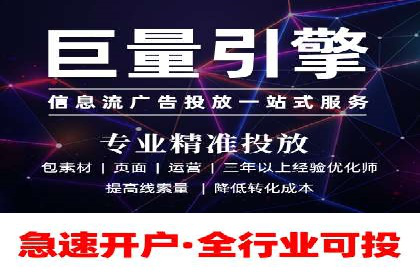 百度推广返点策略的五大成功案例